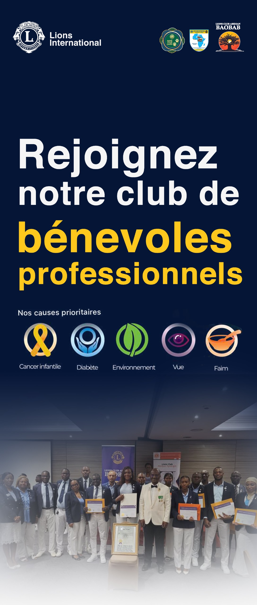 Lions Club Image